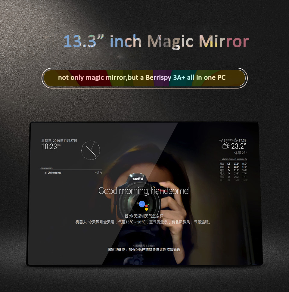 13.3 inch ips 2k screen magic mirror raspberry pi 10 points pc touch screen