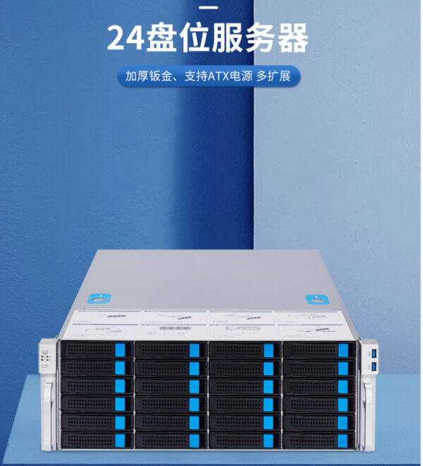 4u 24 disk storage server s6424 f