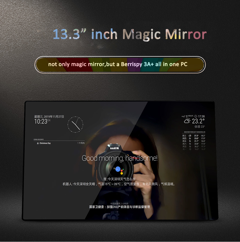 raspberry pi abs shell capacitive 10 points touch all in one pc ultra slim magic mirror