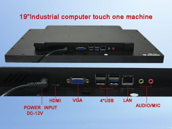 19 inch capacitive touch screen all in one pc 5