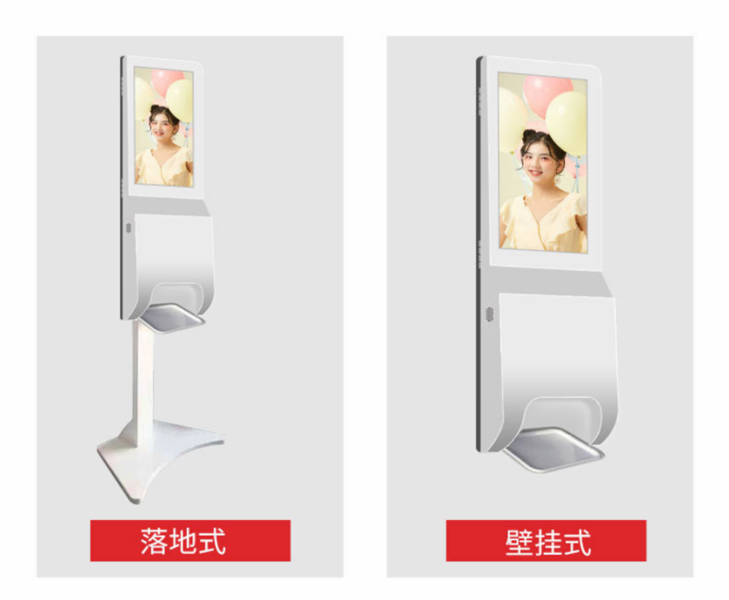 ticket vending machine applications working as cinema ticket vending machine kiosk