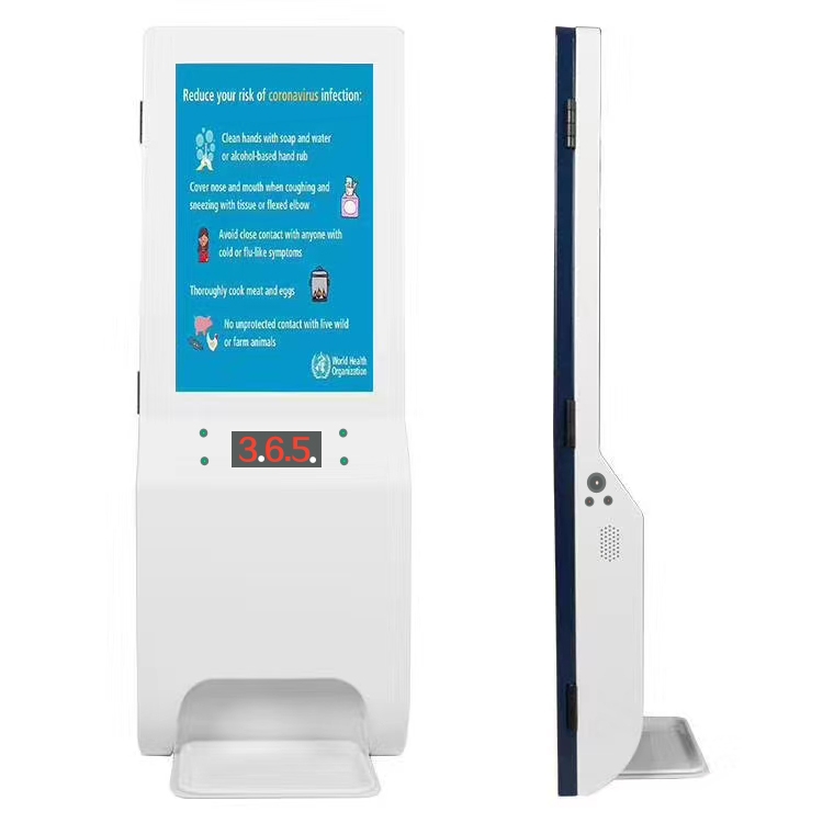 ticket vending machine applications working as cinema ticket vending machine kiosk 3