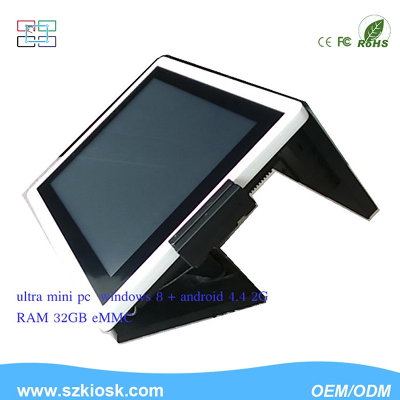 15 inch all in one pc dual screen pos pc