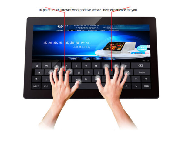 23.6 inch ir touch all in one pc