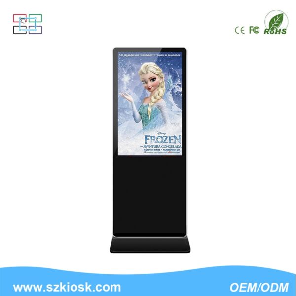 52 inch digital signage outdoor advertising all in one pc
