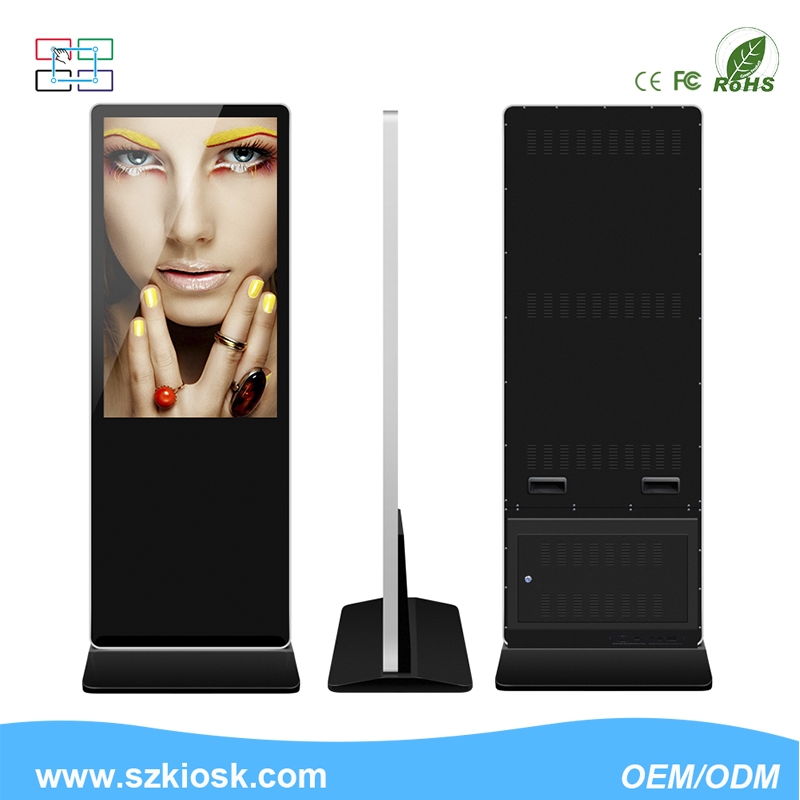 52 inch digital signage outdoor advertising all in one pc 2