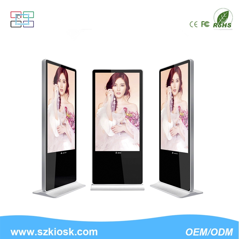 52 inch digital signage outdoor advertising all in one pc 3