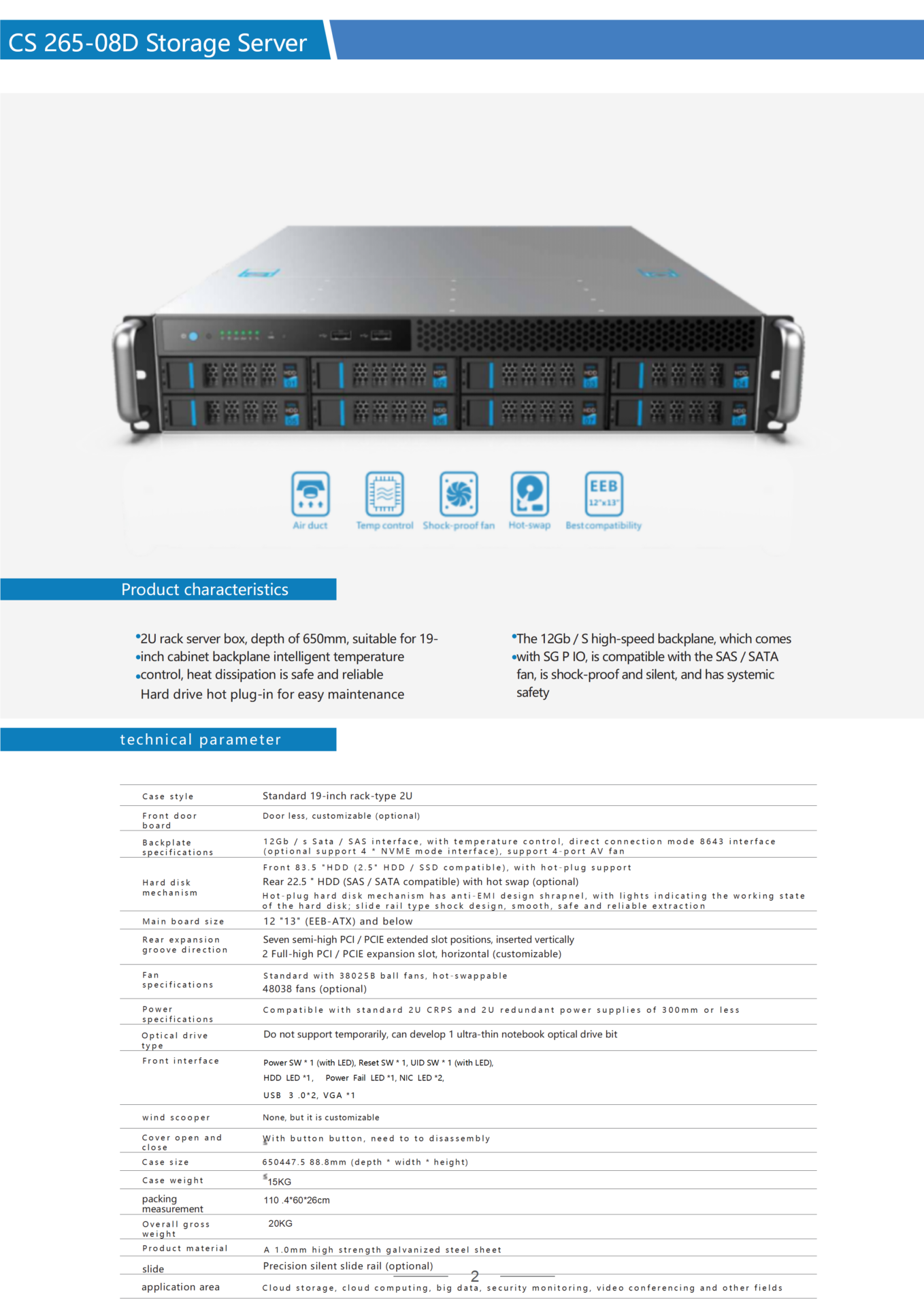 CS 265-08D Storage Server 2