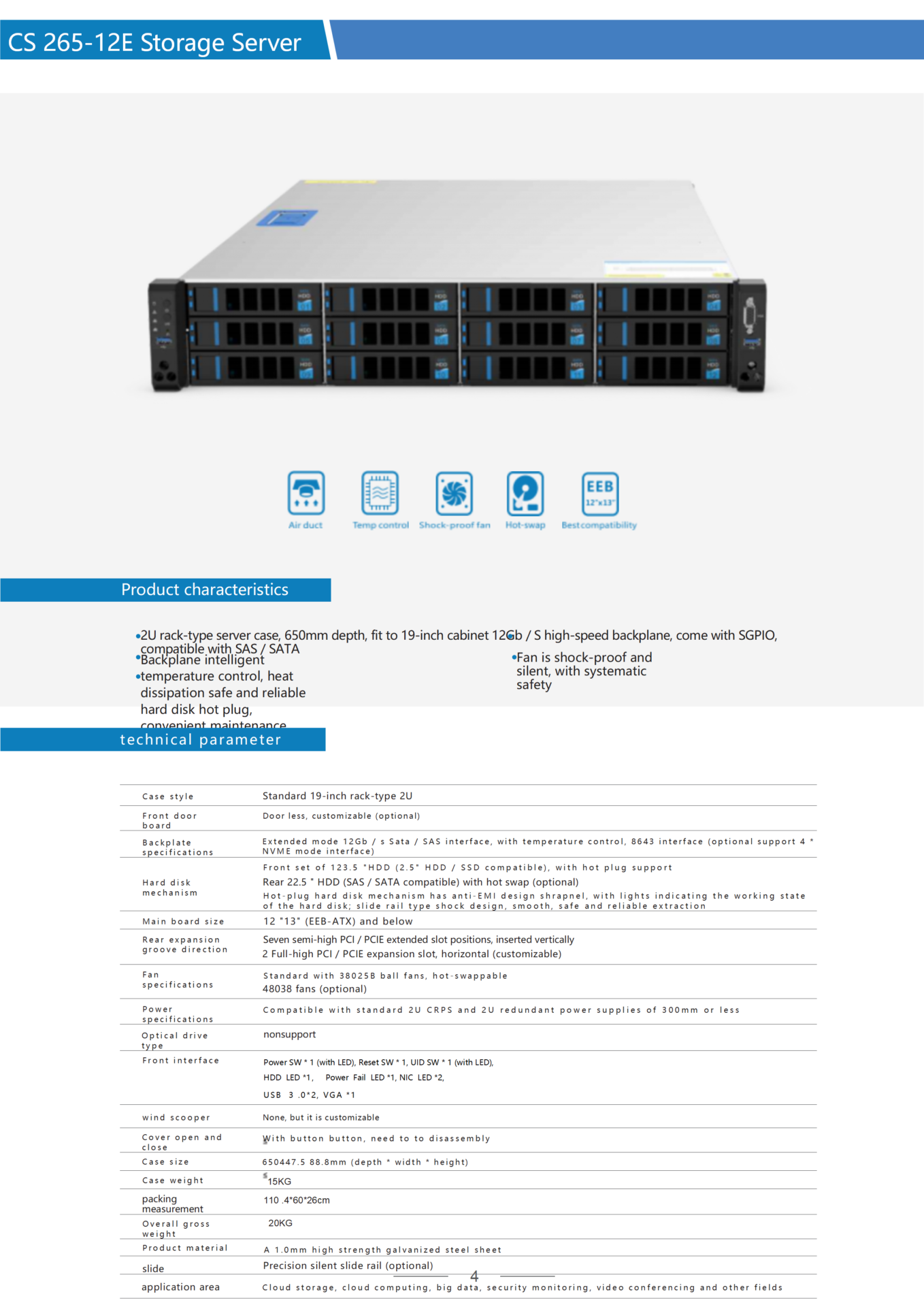 CS 265-12E Storage Server chassis 2